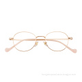 /msite/products/detail/productid/62609270/id/1508609.html